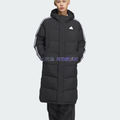 Adidas 男女经典三条纹长款连帽保暖运动羽绒服 JM9150 9151 9152
