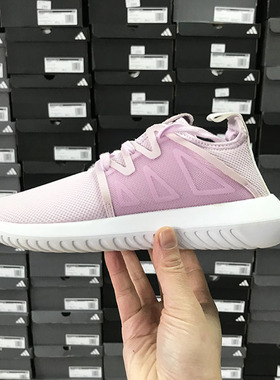 Adidas三叶草 TUBULAR VIRAL 女子复古轻便休闲鞋 BB2066 CQ3011