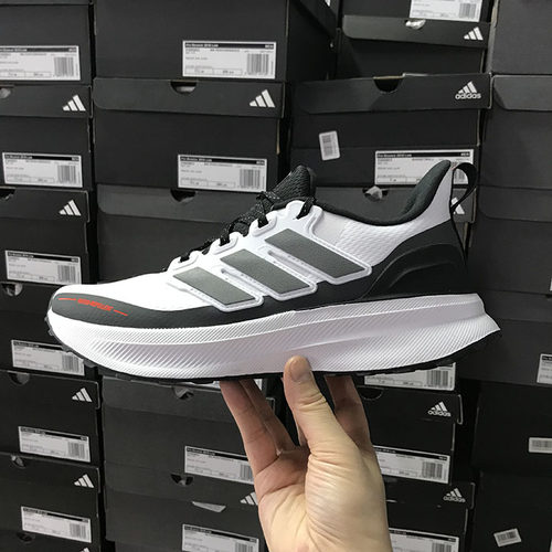 小七Adidas ULTRARUN 5 男女随心畅跑舒适透气跑步鞋 JP5907 5908