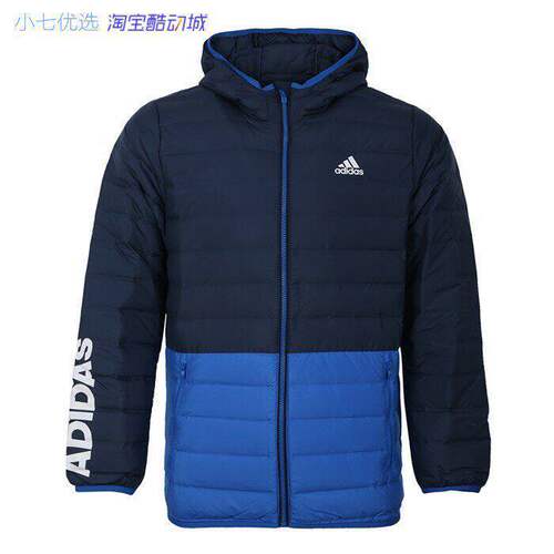 Adidas羽绒服儿童运动保暖羽绒服