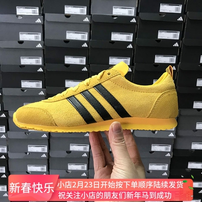 Adidas VS JOG 男女复古轻便透气运动休闲鞋JR4651 JI2436 JS1122