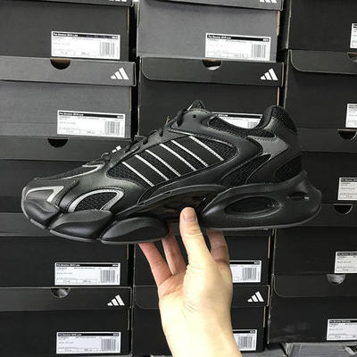 Adidas MEGASTRIDE 男女复古厚底运动休闲鞋老爹鞋 JR6333 6336