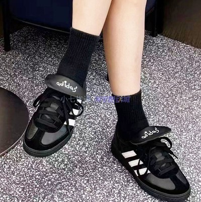Adidas男女限定款板鞋T头鞋