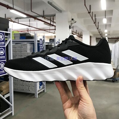 Adidas男女运动休闲鞋跑步鞋