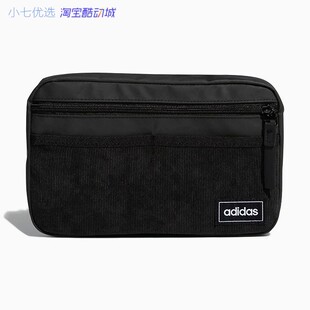 男女簡約百搭輕便燈芯絨面料運動休閑斜挎包 小七Adidas GE1229