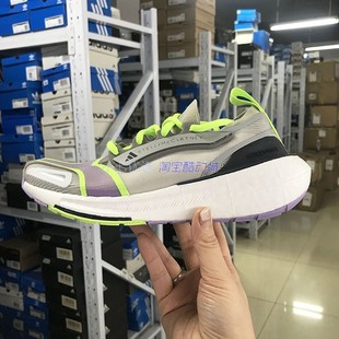 HP6705 Adidas ID1904 女子透氣減震訓練運動跑步鞋 aSMC