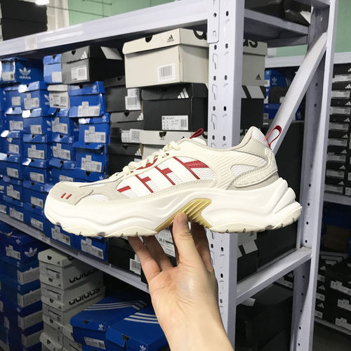 Adidas XLG FIN PULSE CNY 男女明星同款运动休闲鞋老爹鞋 KI1846