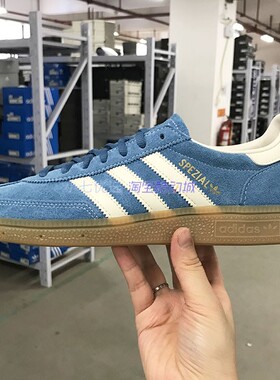 Adidas三叶草 HANDBALL SPEZIAL 男女德训鞋板鞋 FX5675 IG6194