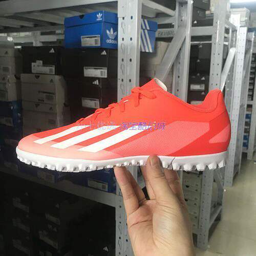 AdidasTF碎钉运动足球鞋