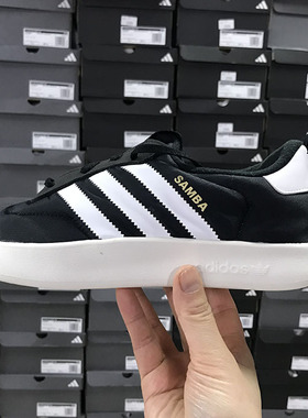 Adidas三叶草SAMBA HOME 儿童软底保暖板鞋面包鞋 IE6537 IH0266