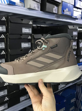 Adidas TERREX WINTER BOOT 男女户外徒步中高帮保暖运动鞋JR5298