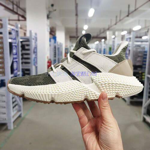 Adidas三叶草男女老爹鞋