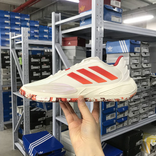 小七Adidas XENOBURST V2 男子团队款缓震耐磨实战篮球鞋 KJ5975