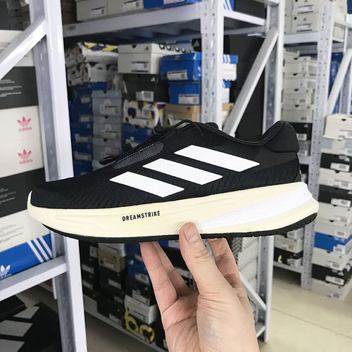 Adidas SUPERNOVA EASE 大童青少年轻便透气跑步鞋 JH6241 6242