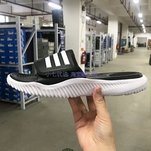 Adidas ALPHABOUNCE SLIDE 2.0 男女魔术贴轻便凉拖鞋GY9415 9416