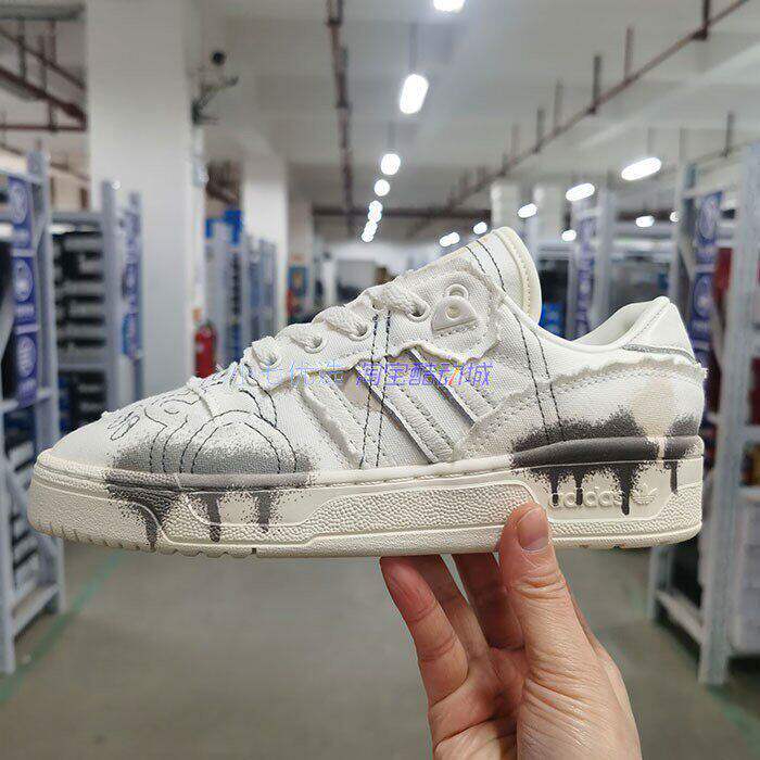 小七Adidas三叶草 RIVALRY LOW 男女板鞋 EE4987 FV7680 FZ6550