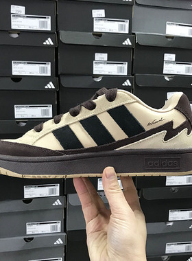 Adidas WCARD ADV 男女潮流复古百搭运动休闲鞋板鞋IH0961 JR0076