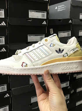 小七Adidas三叶草 FORUM LOW 男女复古板鞋FY7755 IH3287 JR5457