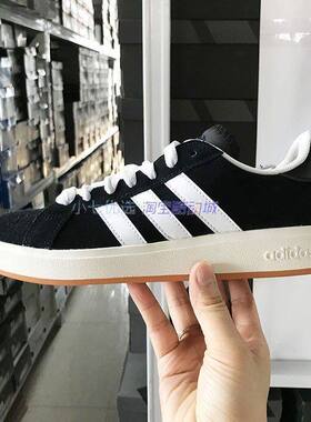 Adidas GRAND COURT BASE 00s 男女时尚运动休闲板鞋 IH6184 6185