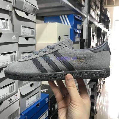 Adidas男女运动休闲板鞋德训鞋