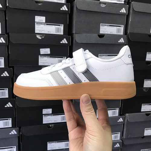 Adidas BREAKNET 2.0 EL 儿童魔术贴运动板鞋 IE8700 JI0962 0963