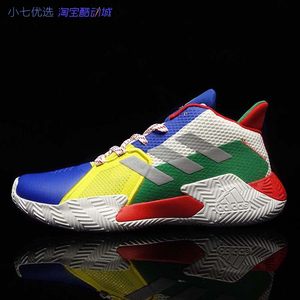 Adidas小七缓震fz37篮球鞋