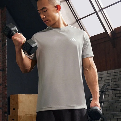 小七Adidas 男子速干透气健身跑步训练运动休闲短袖圆领T恤GM2121