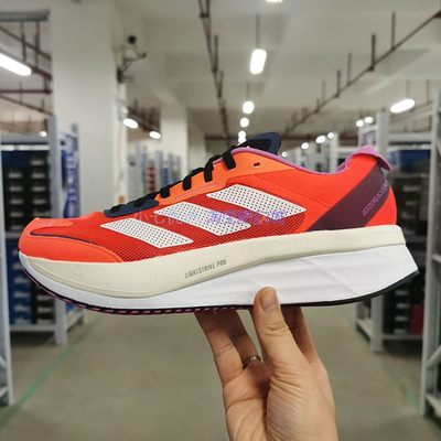 ADIDAS男女跑步鞋马拉松