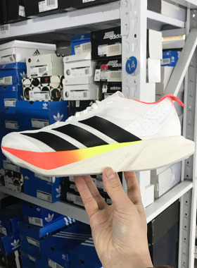 Adidas ADIZERO DRIVE RC 男女超轻专业竞速碳柱跑鞋 JR6958 6961