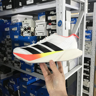 Adidas ADIZERO DRIVE RC 男女超轻专业竞速碳柱跑鞋JR6961 9380