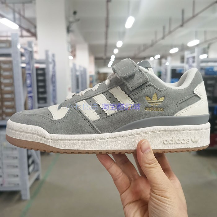 小七Adidas三叶草 FORUM LOW 男女复古板鞋FZ6253 H