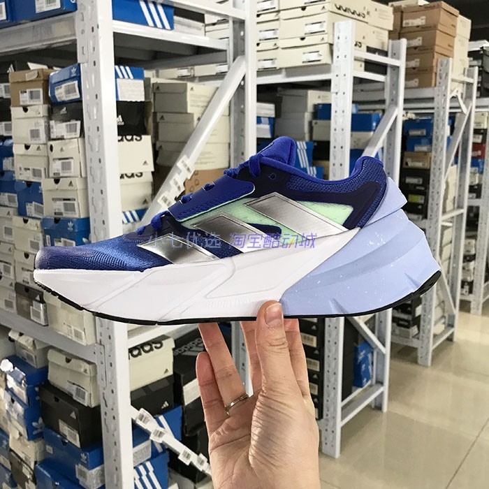 Adidas男子跑步鞋马拉松