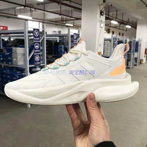 Adidas男女运动跑步鞋