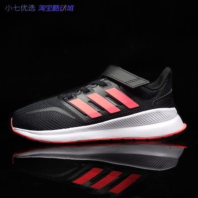 Adidas轻便魔术贴跑步鞋
