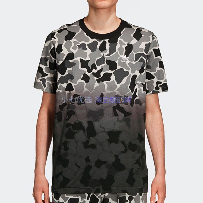 Adidas男子迷彩短袖T恤