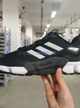 Adidas CLIMAWARM 男女暖风系列运动跑步鞋IF6574 6576 6577 6578