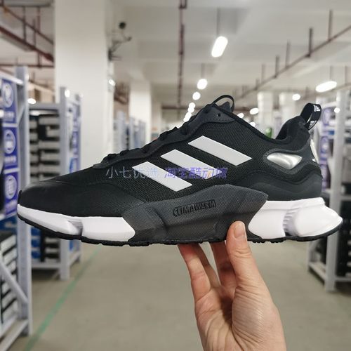 Adidas男女运动跑步鞋暖风系列