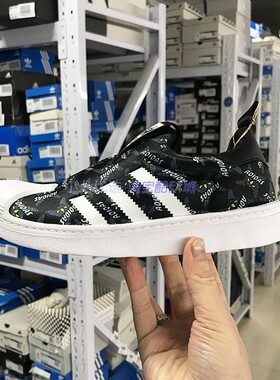 Adidas三叶草SUPERSTAR 360儿童一脚蹬贝壳头运动鞋FV3434 IG9895