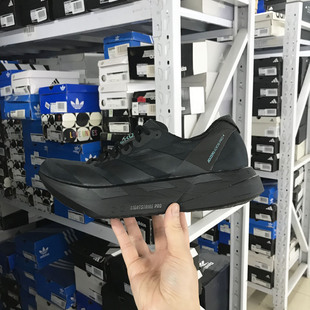 Adidas ADIZERO ADIOS PRO 4 男女超轻专业碳柱跑鞋 JR1094 1163