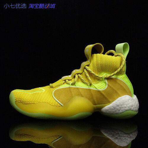 Adidas菲董天足篮球鞋