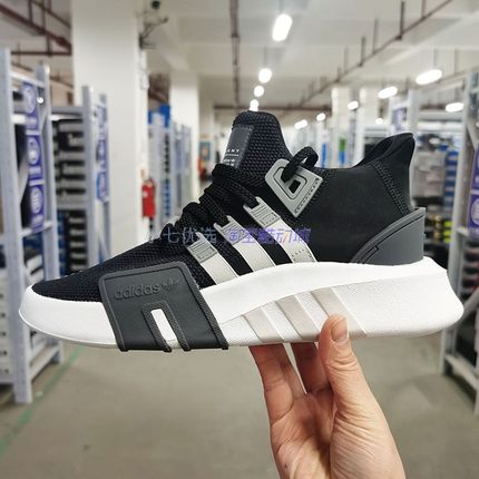 Adidas三叶草 EQT Bask ADV 男女潮流跑鞋 EE5036 F33853 ID0548