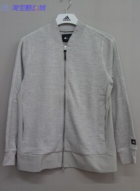 小七 Adidas AARC Reigning Champ联名女运动夹克外套 CG1051