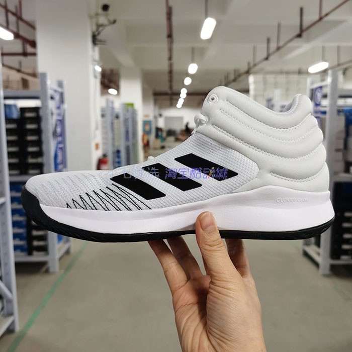 小七Adidas Pro Spark 2018 Wide 男子耐磨透气减震篮球鞋 D97937
