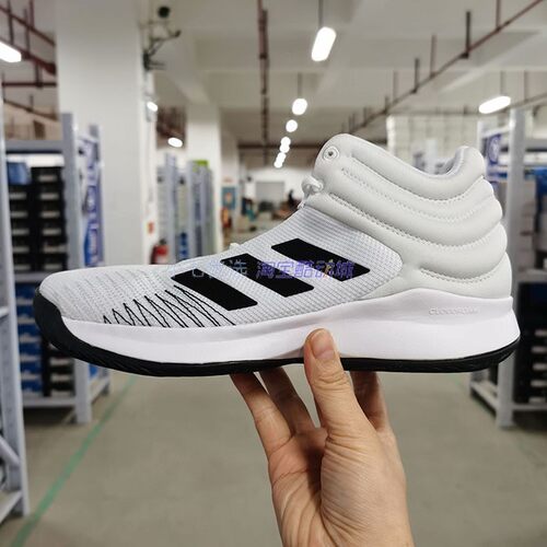 小七Adidas Pro Spark 2018 Wide 男子耐磨透气减震篮球鞋 D97937
