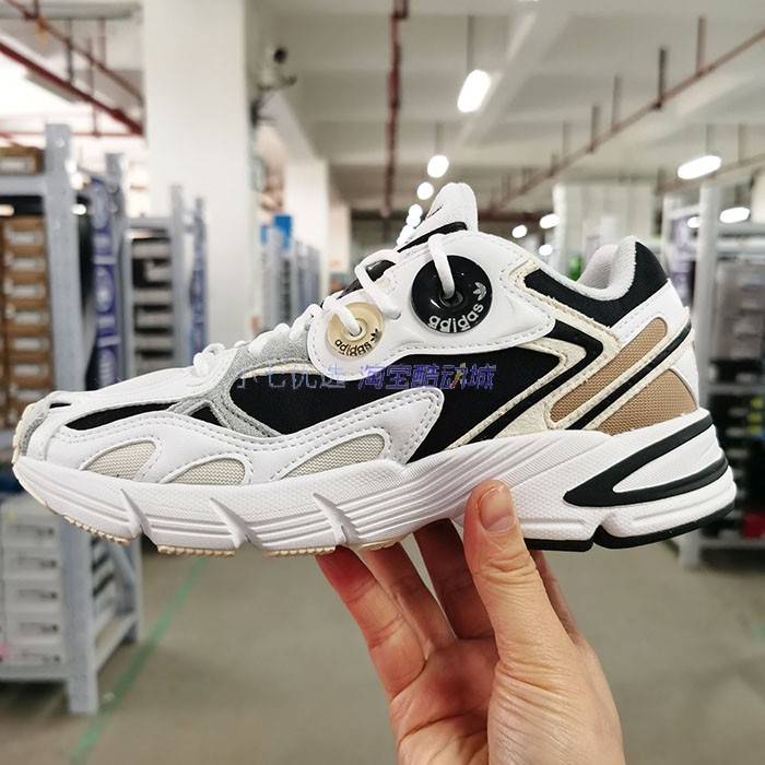 Adidas男女运动休闲鞋经典复古