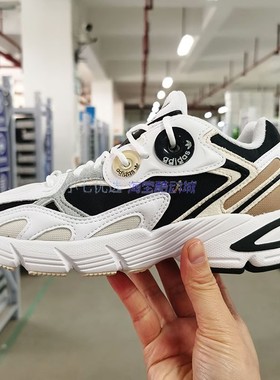 Adidas三叶草ASTIR 男女时尚经典复古运动休闲鞋 GZ3569 GZ3571