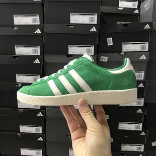 Adidas三叶草 JABBAR LO 男女经典运动休闲鞋板鞋 JI3431 JR4355