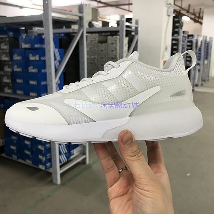 Adidas三叶草ZX 2K 2.0 儿童百搭耐磨透气小白鞋运动休闲鞋GY0795
