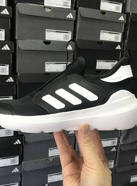 Adidas TENSAUR COMFORT 儿童轻便一脚蹬跑鞋 IH1061 1063 JR2722
