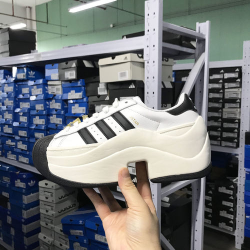 Adidas三叶草SUPERSTAR BOLD 女子厚底贝壳头运动鞋IH4518 JR9895